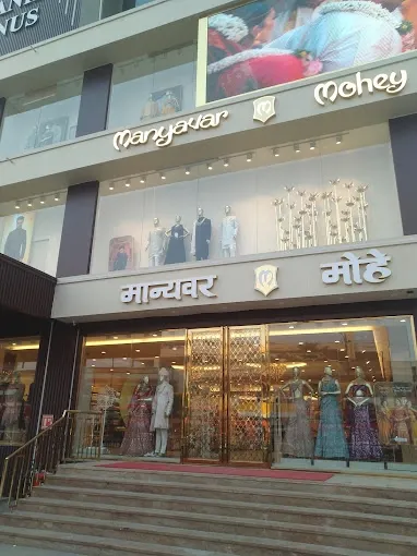 Manyavar & Mohey - Clothing Store in Allahabad