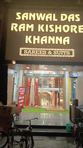 Sanwal Das Ram Kishore Khanna