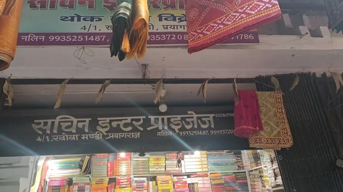 Sachin enterprises - Clothing Store in Allahabad