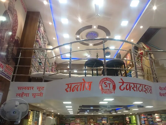Santosh Textiles