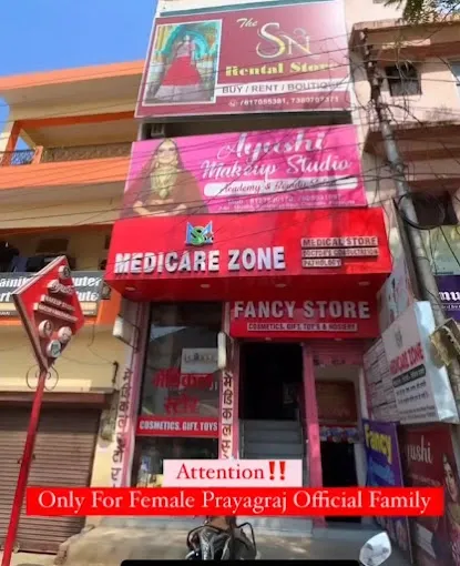 The SN Rental Store - Clothing Store in Allahabad