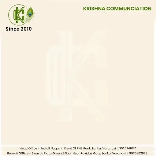 Krishna Communication And Gift