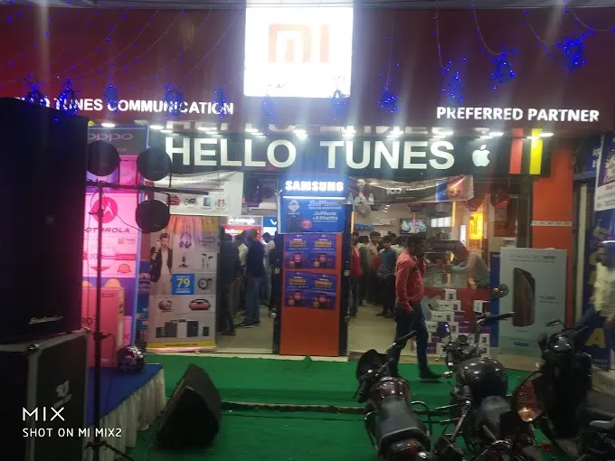 Hello Tunes Communication