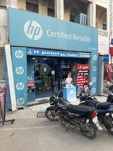 I T Point - Computer Service in Varanasi