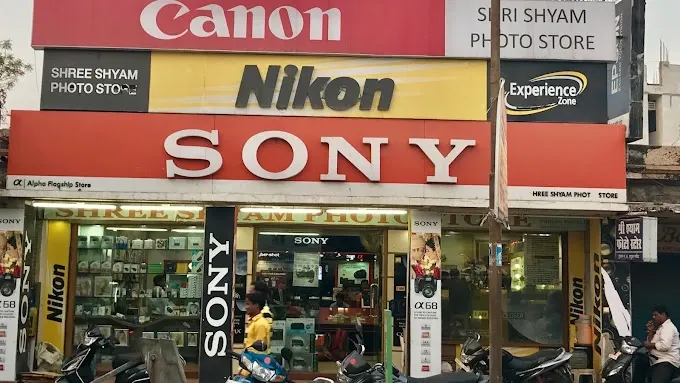 Shree Shyam Photo Store - Camera in Varanasi