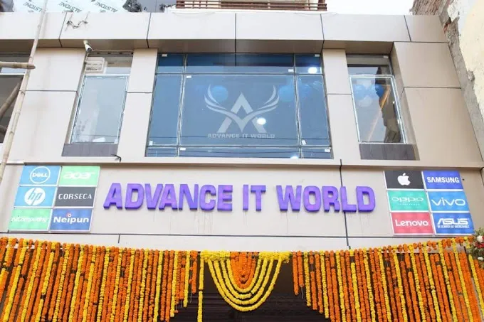 Advance IT World - Computer Service in Ghazipur