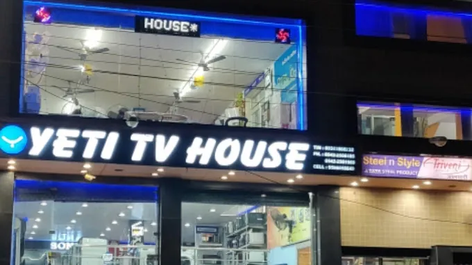Yeti TV House - Kitchen Store in Varanasi