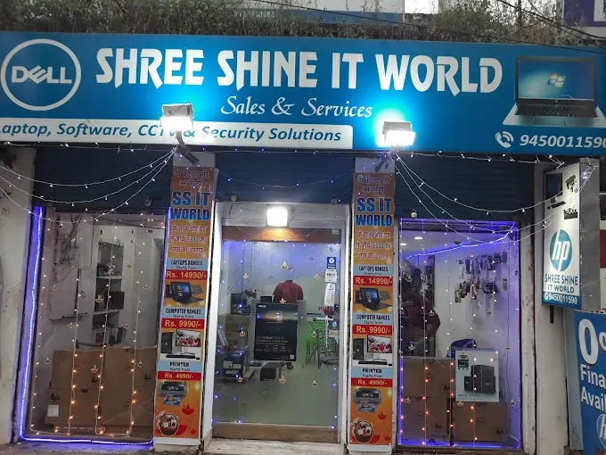 Shree Shine It World - Computer Service in Varanasi