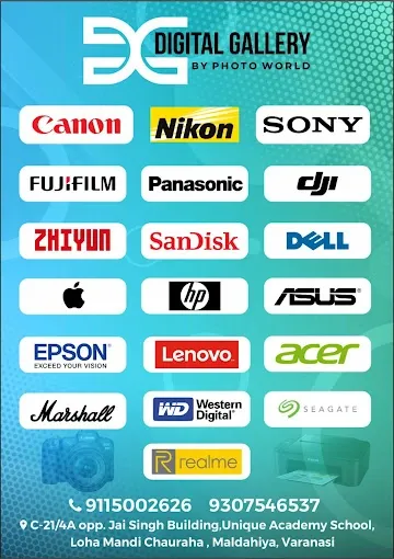 Digital Gallery By Photo World - Camera in Varanasi