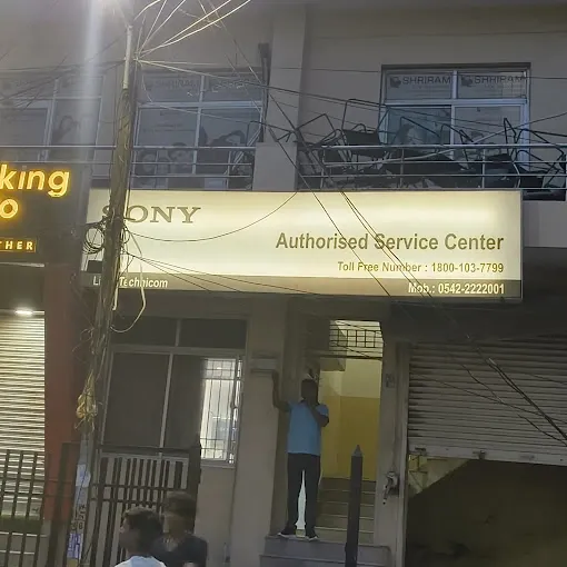 Libra Technicom - Kitchen Store in Varanasi