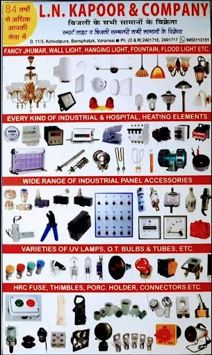 L.N. Kapoor & Company - Electrical Store in Varanasi