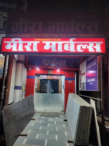 Meera Marbles - Marble & Tile Shop in Varanasi