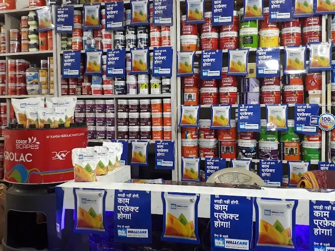 Maa Vaishno Paints And Hardware