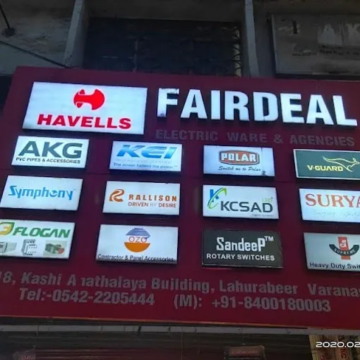 Fairdeal Electric Ware - Electrical Store in Varanasi