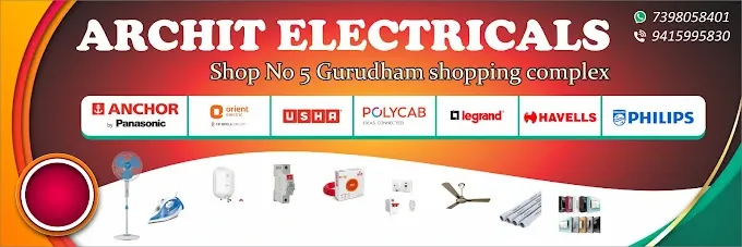 Archit Electricals - Electrical Store in Varanasi