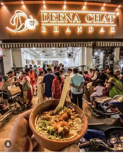 Deena Chaat Bhandar