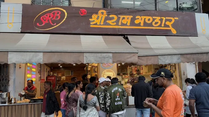 Om Shree Ram Bhandar - Food Item in Varanasi