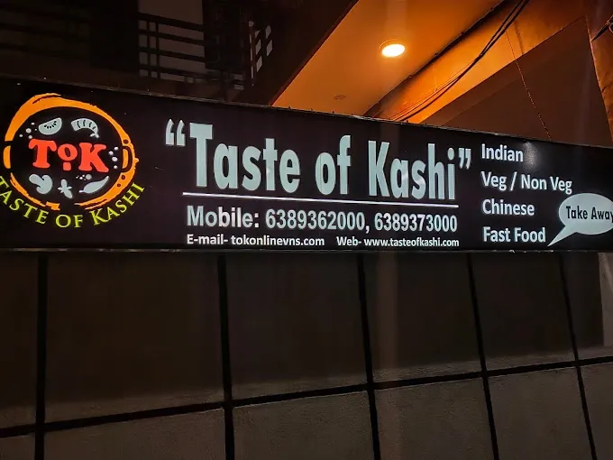 Taste Of Kashi