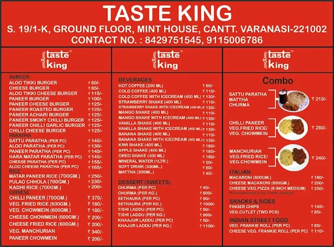 Taste king - Food Item in Varanasi