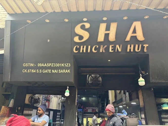 Sha Chicken Hut