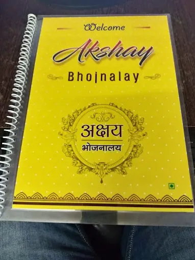 Akshay Bhojanalaya - Restaurant in Varanasi
