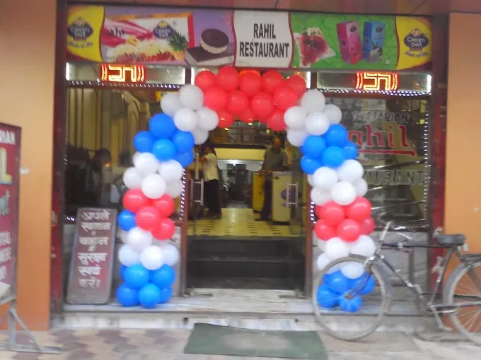 Rahil Restaurant