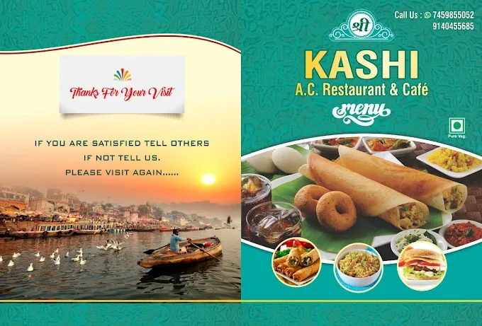 Shree Kashi Restaurant - Restaurant in Varanasi
