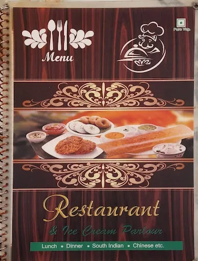 Keshav Kunj - Restaurant in Varanasi