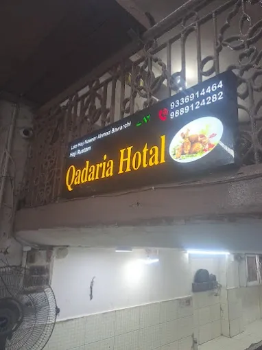 Qadriya Hotel