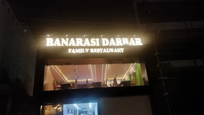 Banarasi Darbar Family Restaurant - Restaurant in Varanasi