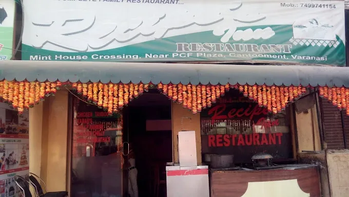 Recipe's Inn Restaurant