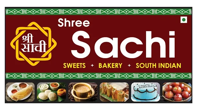 Shree Sachi Restaurant - Restaurant in Varanasi