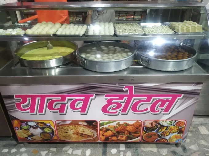 Yadav Hotel Family Restaurant - Restaurant in Varanasi