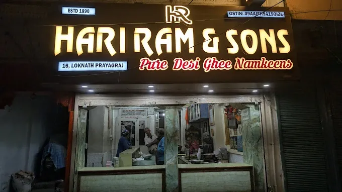 Hari Ram & Sons - Restaurant in Allahabad