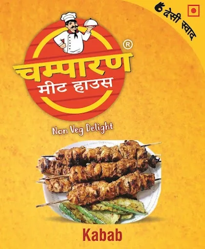 Champaran Meat House - Hairdresser in Dhanbad