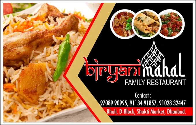Biryani Mahal - Restaurant in Dhanbad