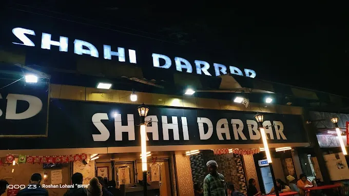 Shahi Darbar - Restaurant in Dhanbad