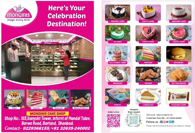 MONGINIS CAKE SHOP - Bakers & Confectioners in Dhanbad