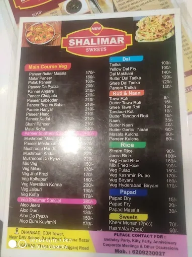 New Shalimar sweets - Restaurant in Dhanbad