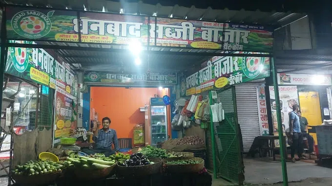 Dhanbad sabji bazar - Groceries & Gourmet Food in Dhanbad