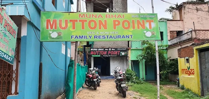 Muna Bhai Mutton Point - Restaurant in Puri