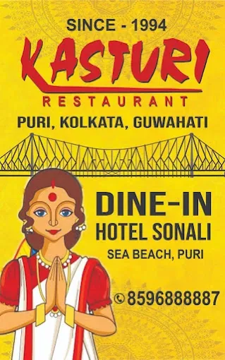 Kasturi Restaurant - Restaurant in Puri