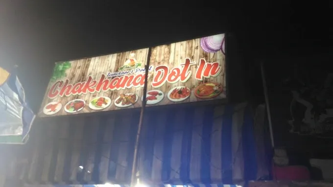 Chakhna dot in - Food Item in Puri