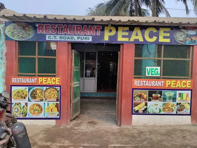Peace Restaurant (Pure Vegetarian)