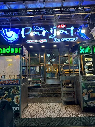 New Parijat Restaurant - Restaurant in Puri