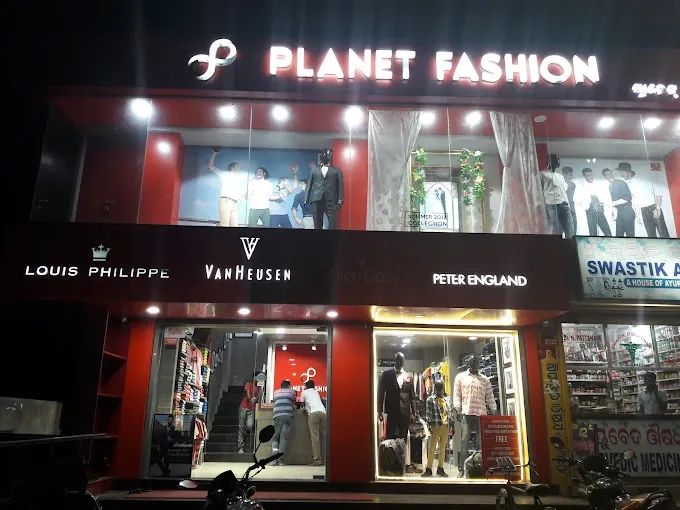 Planet Fashion - Jewelry Shop in Puri