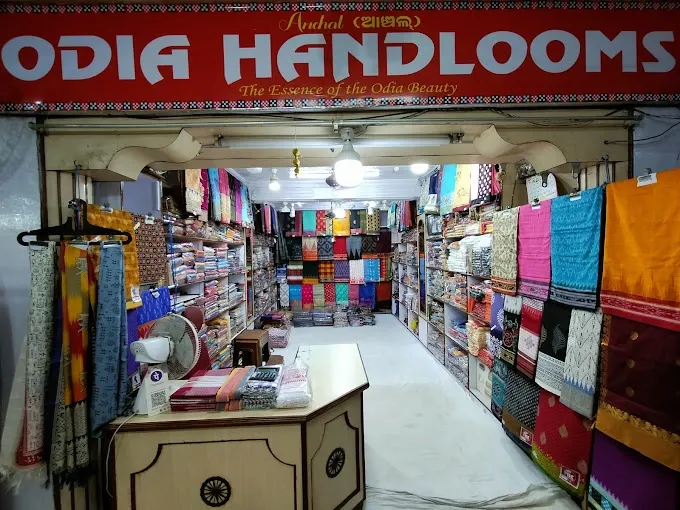 Anchal odia handlooms - Jewelry Shop in Puri