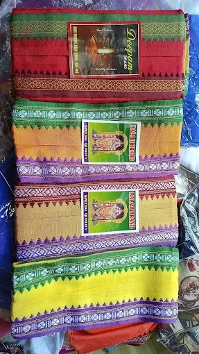 GUPTAJI FASHION BAZAR - Jewelry Shop in Puri