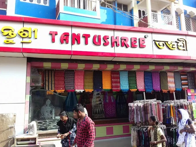 Tantushree - Jewelry Shop in Puri