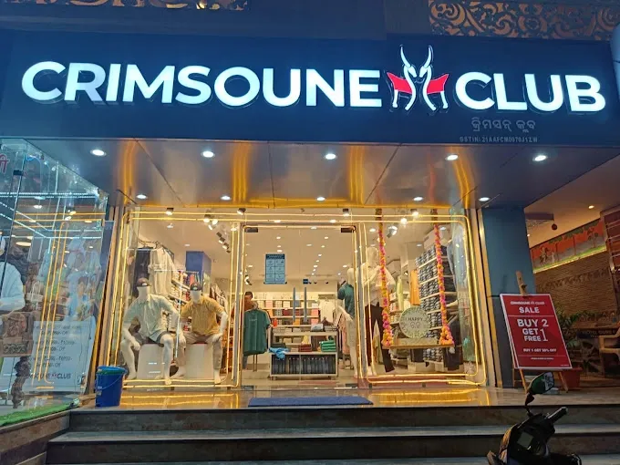 Crimsoune club - Jewelry Shop in Puri